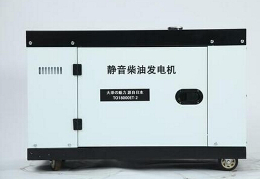 兰州科克12kw小型柴油发电机组
